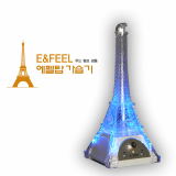 E_FEEL Effel LED Humidifier _TGE_H010BL_R_